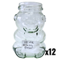 12 oz Glass Bear Honey Jar