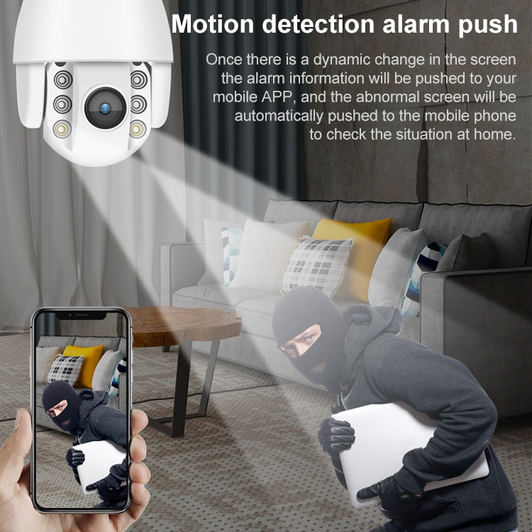 QX2 4G (EU Version) 1080P HD 360 Degrees Panoramic Day and Night Full-color IP66 Waterproof Smart Camera, Support Motion Detection / Two-way Voice / TF Card, EU Plug