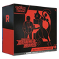 Pokemon TCG: Scarlet & Violet SV10 - Destined Rivals Elite Trainer Box