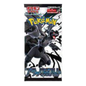 Pokemon Japanese Black Bolt Booster Pack